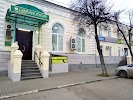 Фотография Сбербанк России, Торжок, Россия