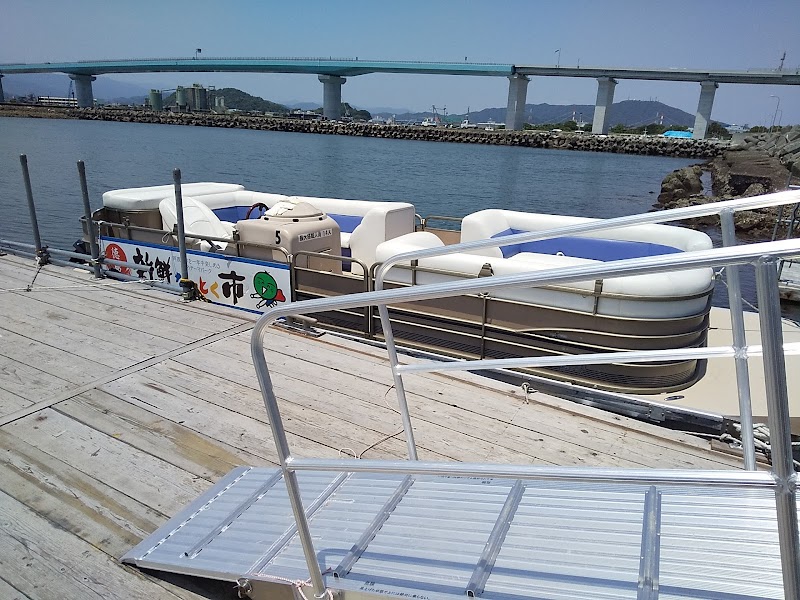 ひょうたん島クルーズ「マリンピア川の駅」