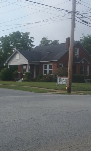 John Wall & Associates Realty - Thumbnail