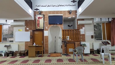 Photos of مسجد الخنساء. Al Khansaa Mosque