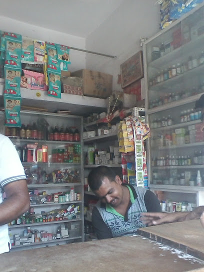 Yashu medical store