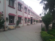 Beaconhouse School System peshawar