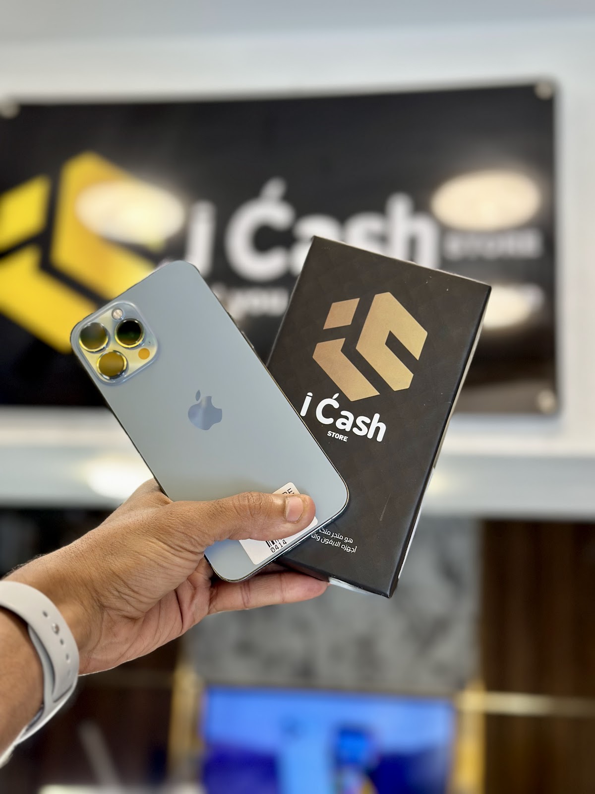icash store - صورة 3