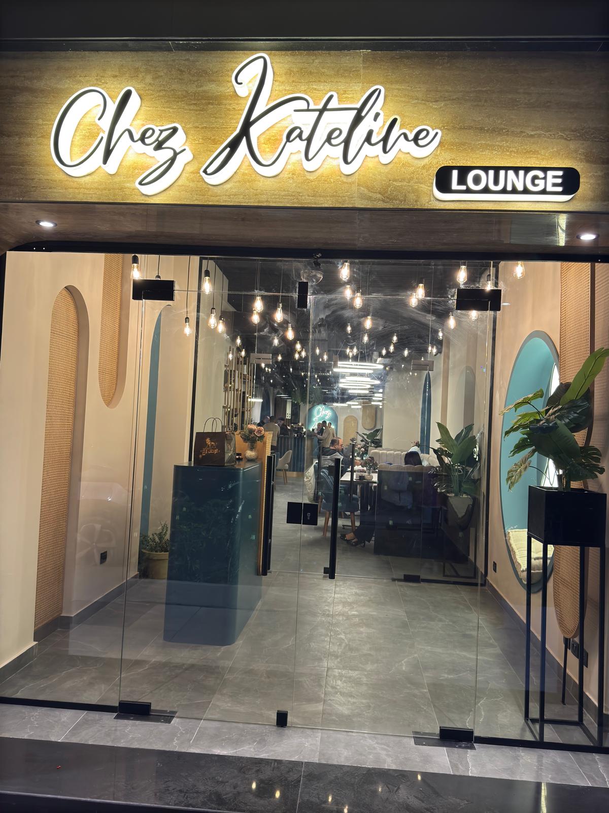 النقل والهندسة ترنكو نسر - صورة 2