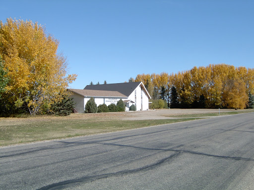 Philadelphia Mennonite Brethren Church Office - Thumbnail