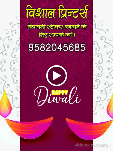 DIWALI STICKERS post image