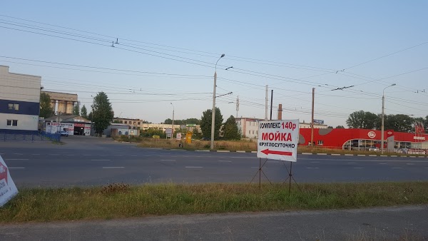 Магазин Логан Ярославль