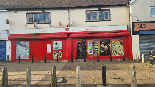 Throstle Lane Post Office - Thumbnail