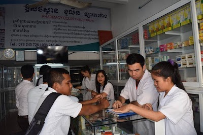 Photos of Colin Pharmacy