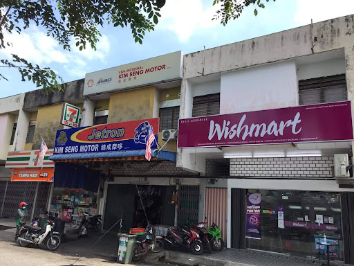 Wish Mart Taman Bedong
