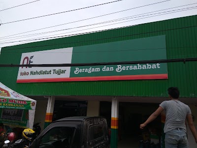 Photos of Toko NT ( Nahdlatut Tujar ) MWC NU Kemranjen