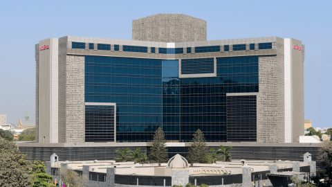 Mövenpick Karachi by null