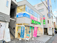 英会話イーオン 熊谷校