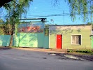 Фотография ООО "Жуковский хлеб", улица Коминтерна, Жуковский, Россия