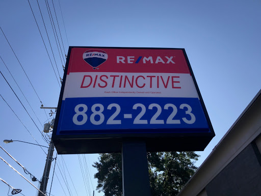 RE/MAX Distinctive - Thumbnail
