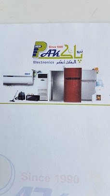 New Pak Electronics peshawar