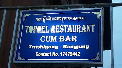 Photos of Trophel Restaurant Cum Bar.