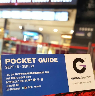 Photos of GRAND CINEMAS - Grand Gate-Eqaila