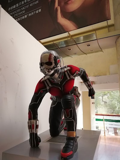 Photos of Shanghai Film Art Center