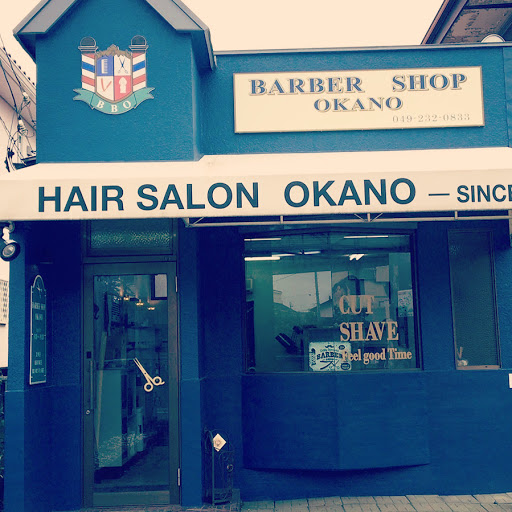 BARBERSHOP OKANO