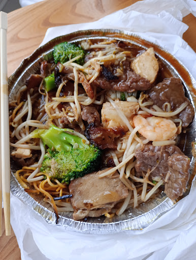 Dragon Inn Oriental Restaurant & Takeaway - Thumbnail