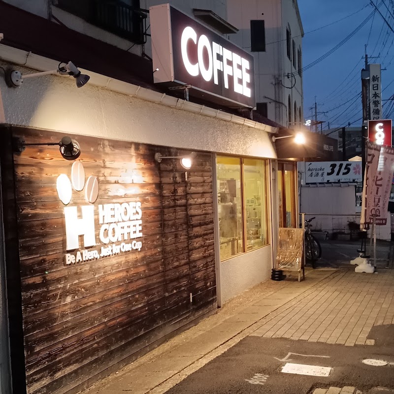 Heroes Coffee
