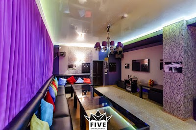 Photos of Karaoke Royal'
