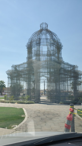 Plaza Tonala - Thumbnail