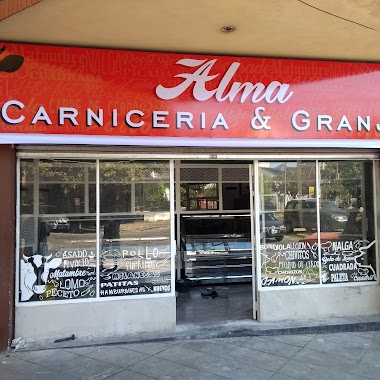 Carniceria y Granja Alma, Author: Claudio Herrera