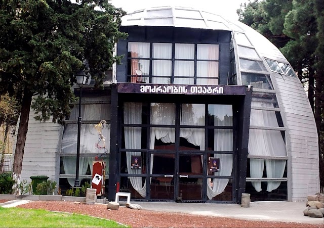 Movement Theatre