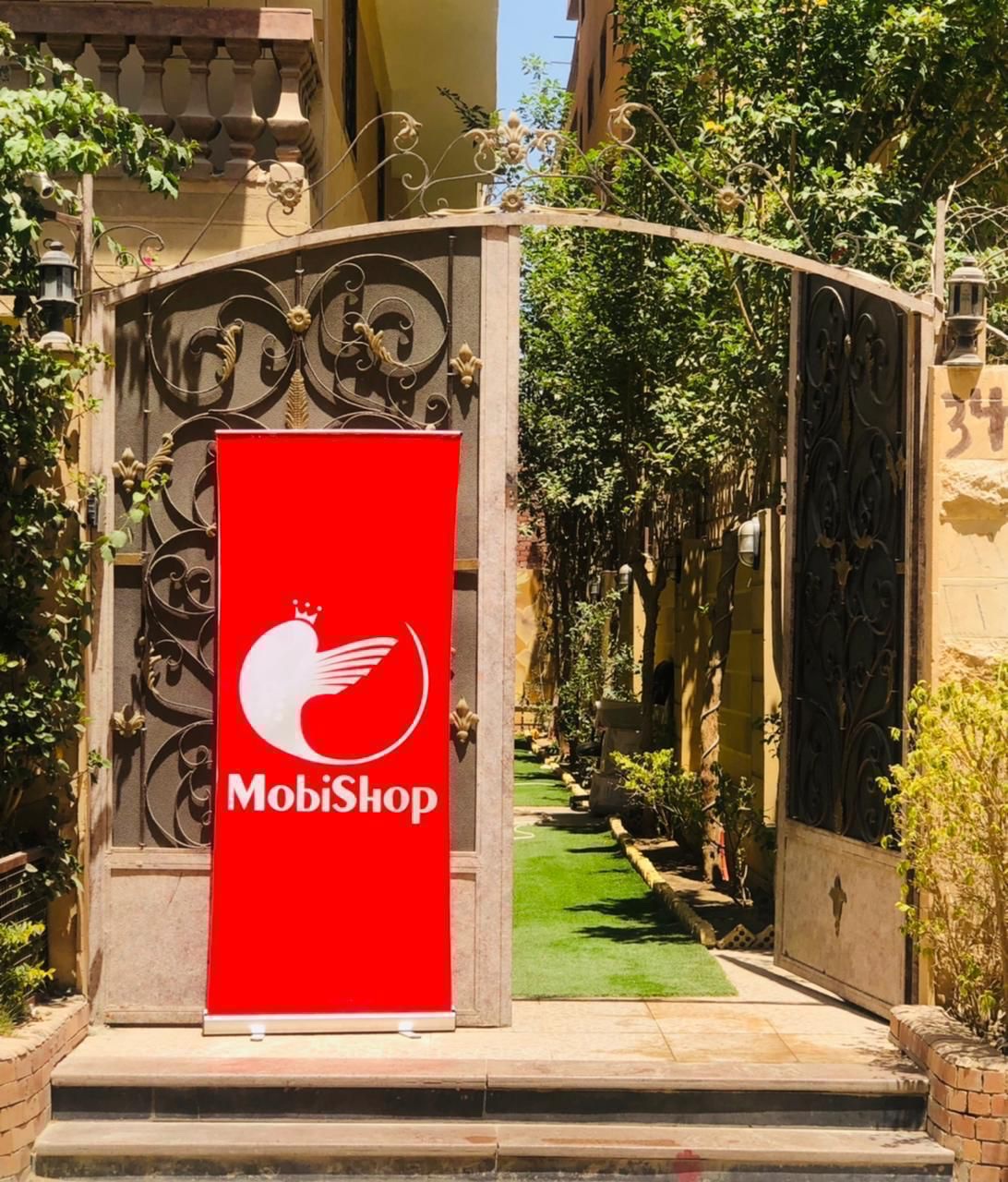 اسعار الموبايلات - mob4me - صورة 3