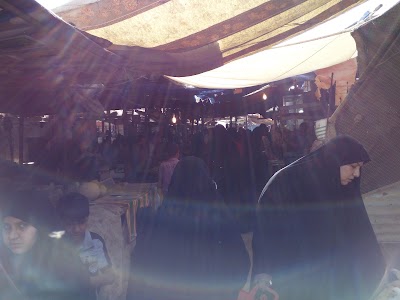 Photos of سوق الغدير