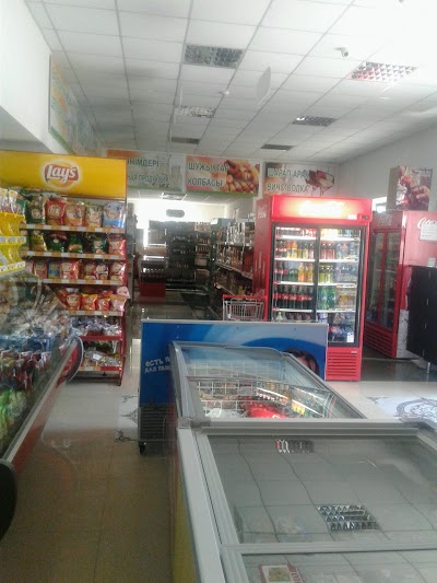 Photos of Супермаркет Satti