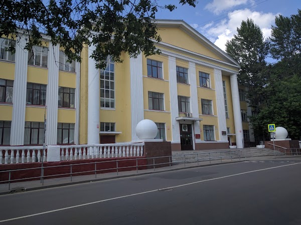 Государственный университет по землеустройству фото Государственный университет по землеустройству, +7 499 261-95-45, ул. Казакова, 