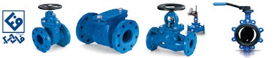 Photos of Vachar Pipe