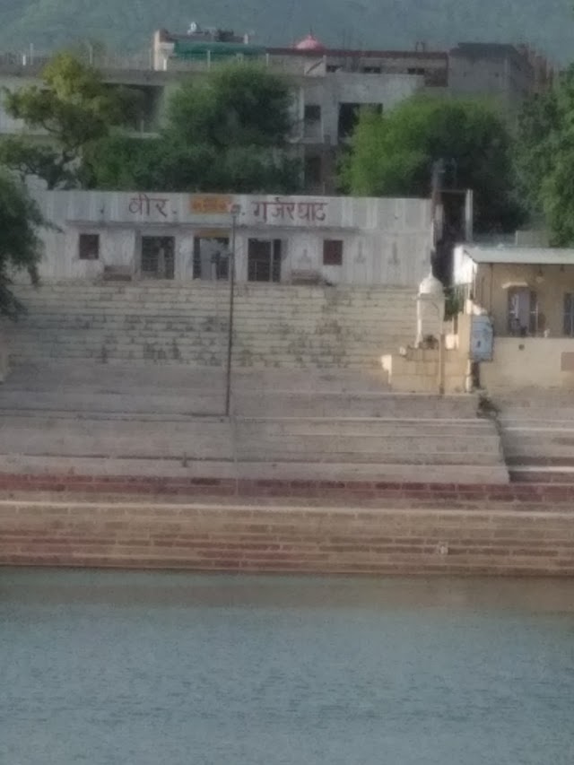 Brahma Temple