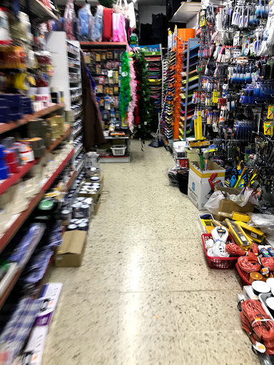 Comercio Min - Ren - Thumbnail