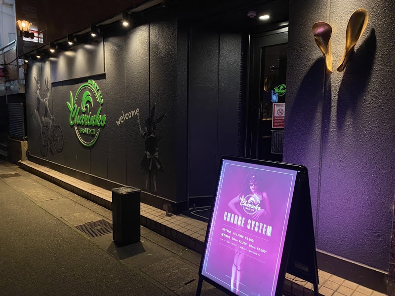 バニーバーチャリンコ 松阪│三重 愛宕 ガールズバー