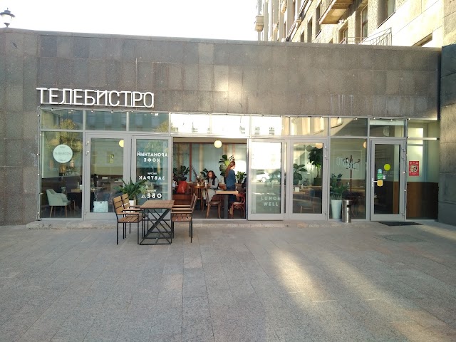 Telebistro