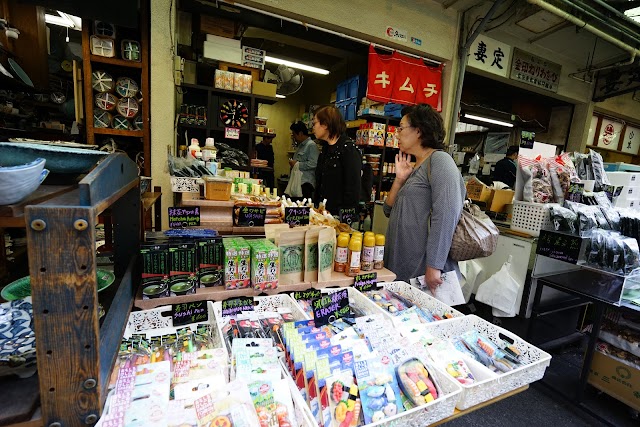 Tsukiji Market