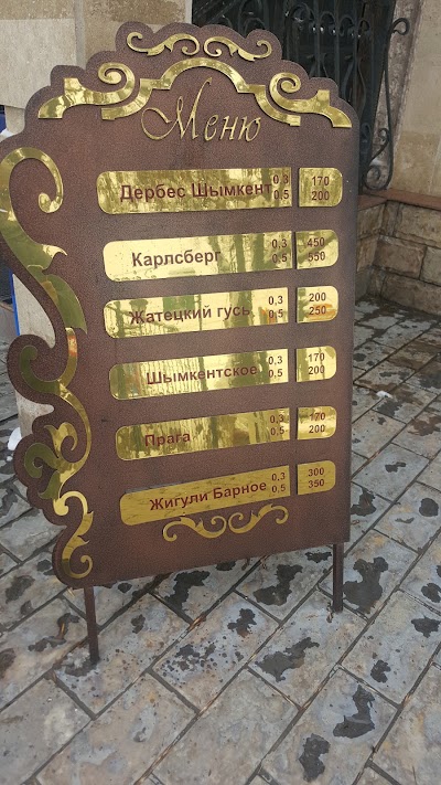 Photos of Restoran "Firkan", Bar "Pivnaya Duma"