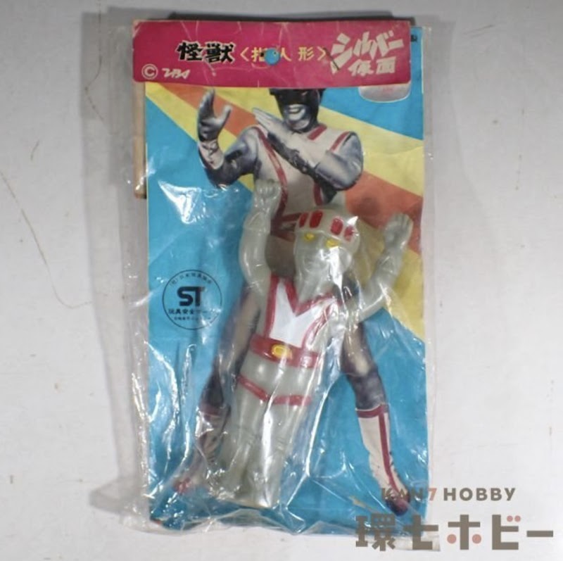 趣味のもの・おもちゃ買取専門店 環七ホビー 世田谷店