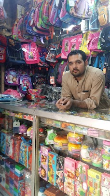 English Books Store quetta