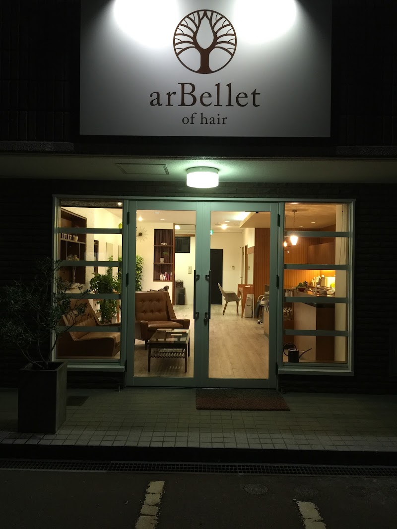 アルベレット・オブ・ヘア（ａｒＢｅｌｌｅｔｏｆｈａｉｒ）