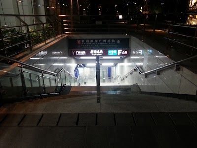 Photos of Xingangdong