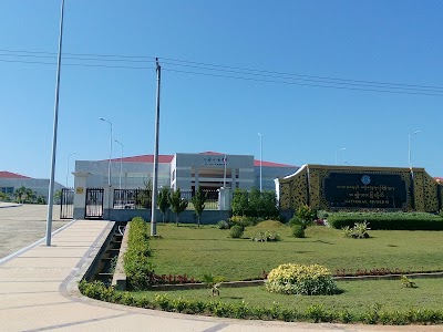 Photos of National Museum