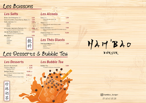 Photo 5 - Ham BAO Burger