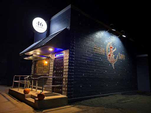 The 46 Tavern - Thumbnail