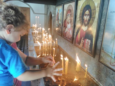 Photos of Црква Свети Ѓорѓи