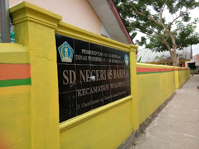Photos of SDN 5 BARUGA